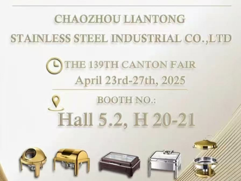 139th Canton Fair Invitation Linkton Kitchenware Manufacturer